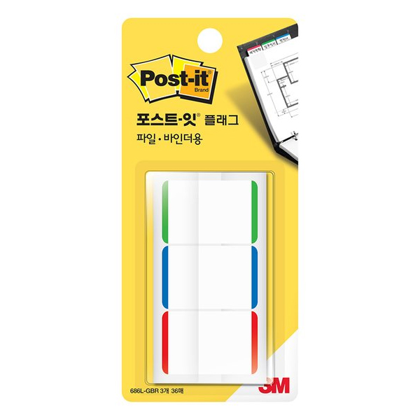 포스트잇인덱스탭