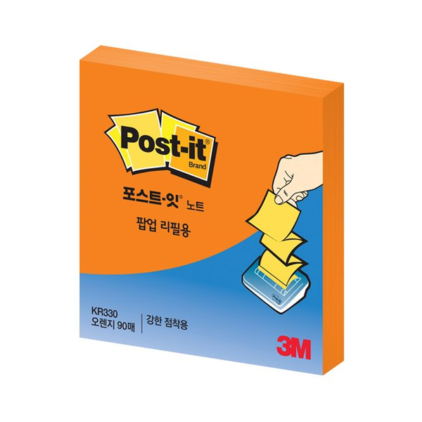 포스트잇팝업팩리필