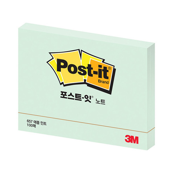 포스트잇슈퍼스티키노트