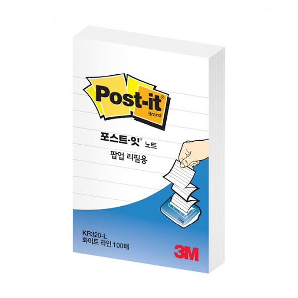 포스트잇팝업리필