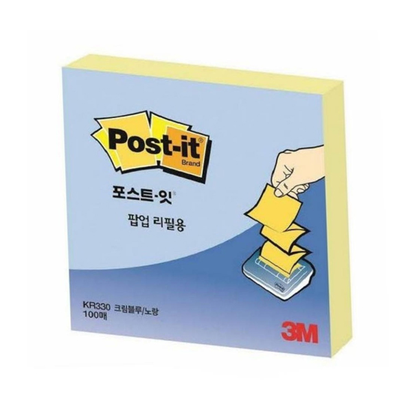 포스트잇팝업리필