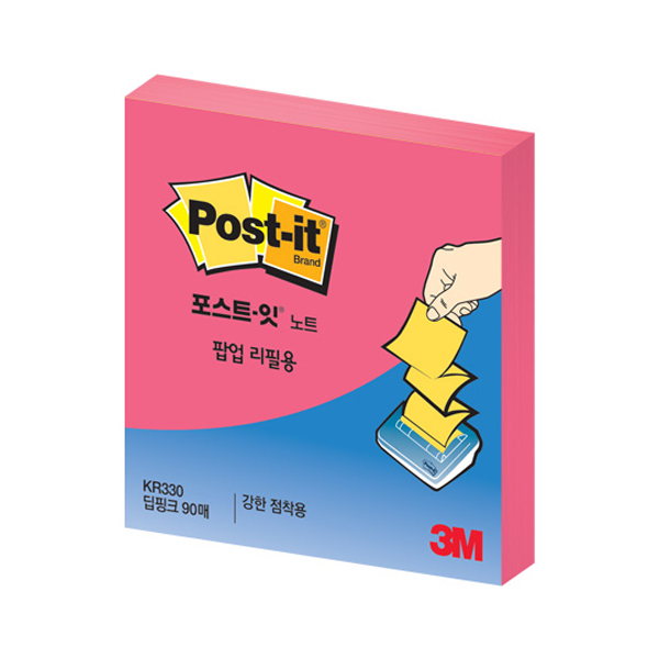 포스트잇팝업팩리필