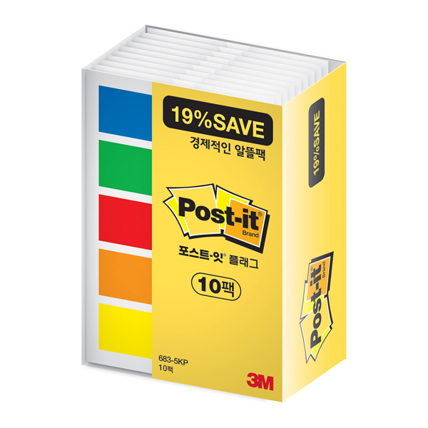 포스트잇플래그