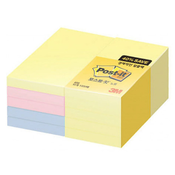포스트잇