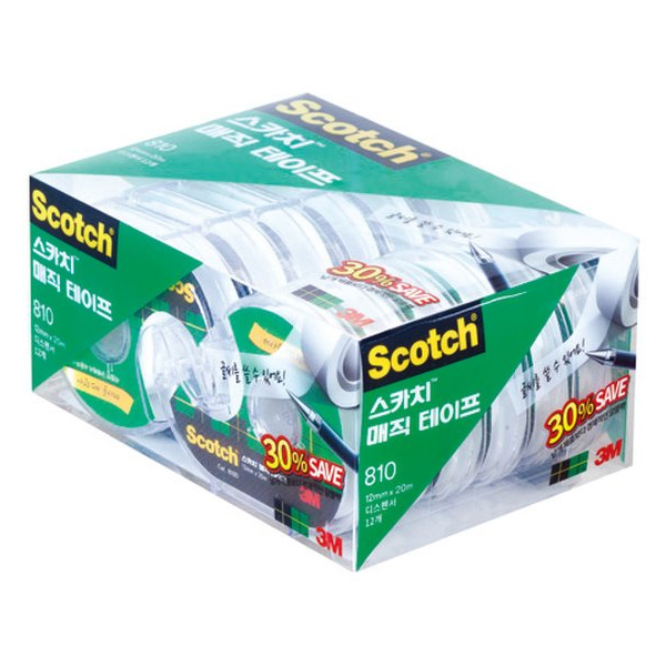 사무용테이프디스펜서