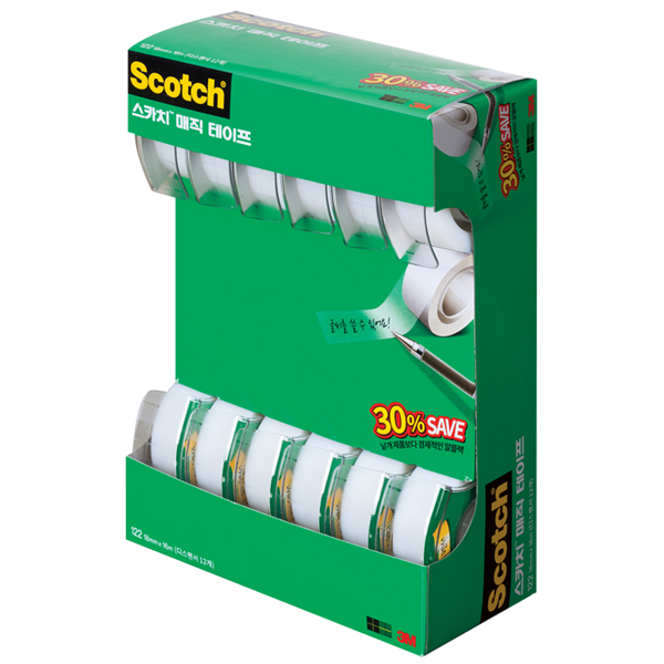 매직테이프오피스팩