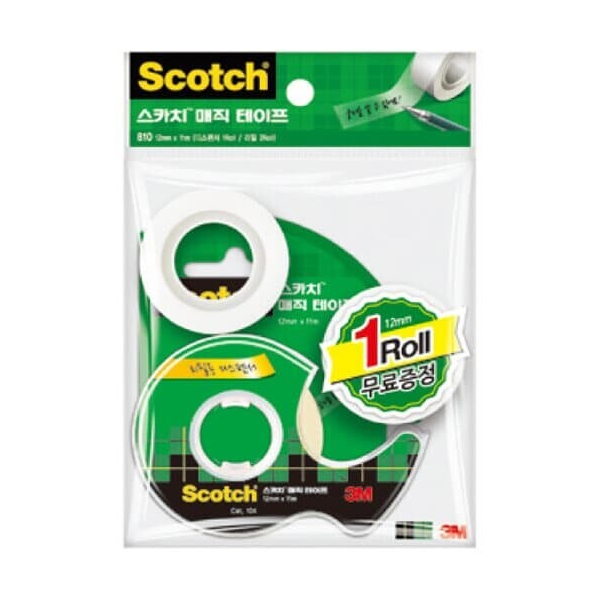 매직테이프리필