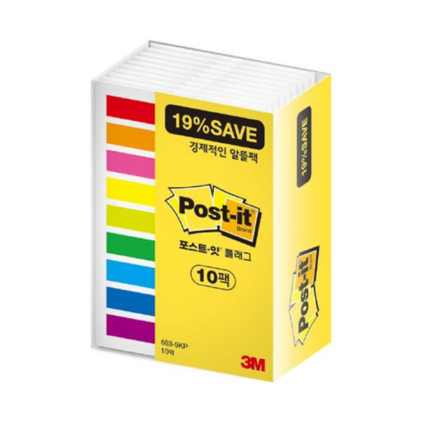 포스트잇플래그
