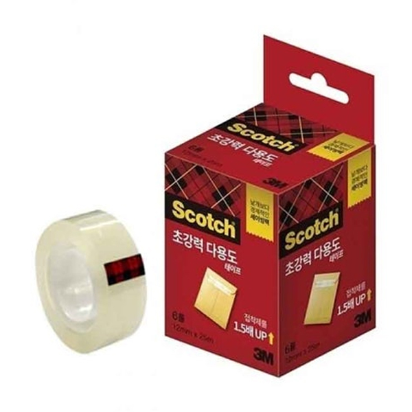 다용도테이프리필