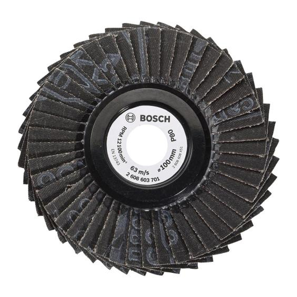 디스크휠페이퍼