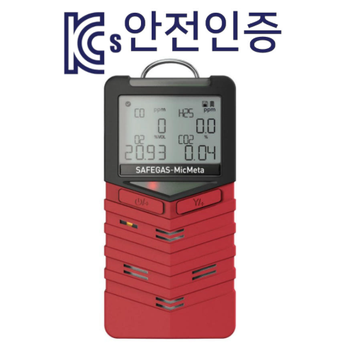 복합가스측정기