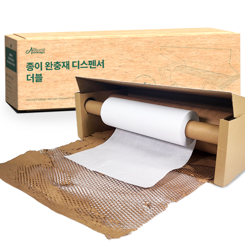 종이완충재디스펜서