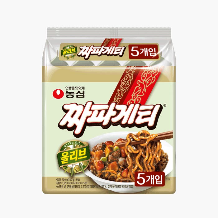 짜파게티