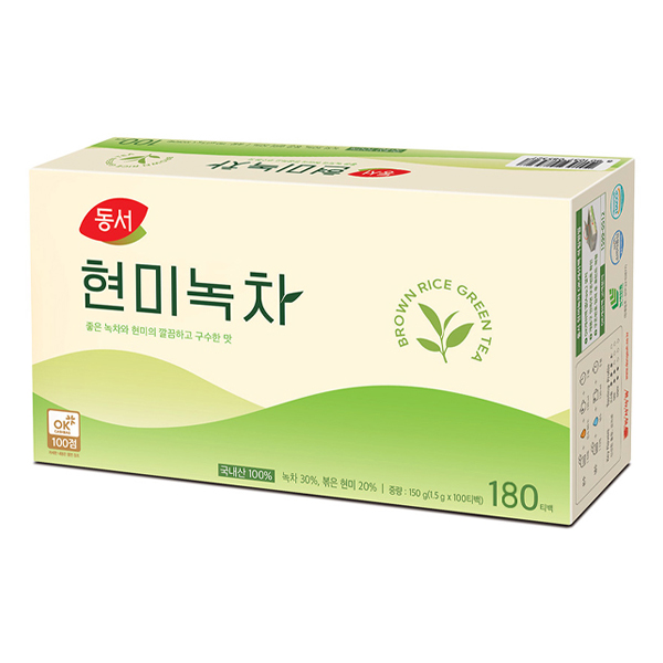 현미녹차