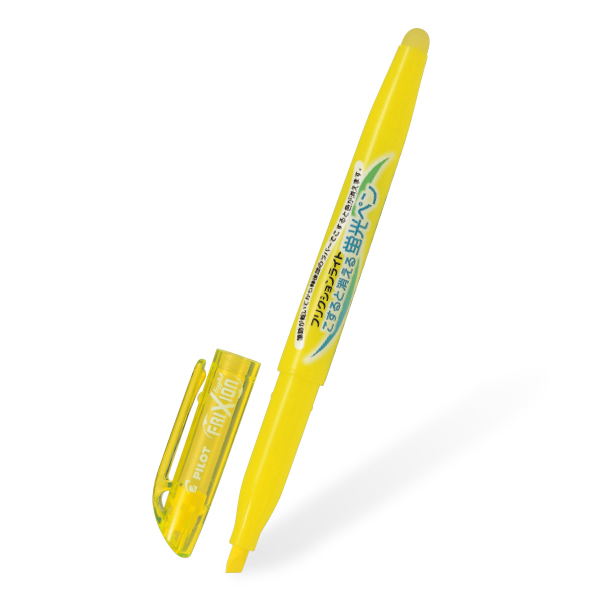 프릭션라이트형광펜