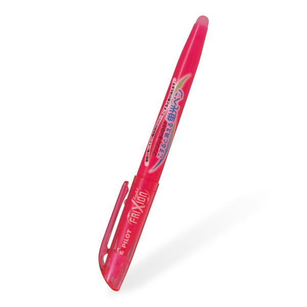 프릭션라이트형광펜