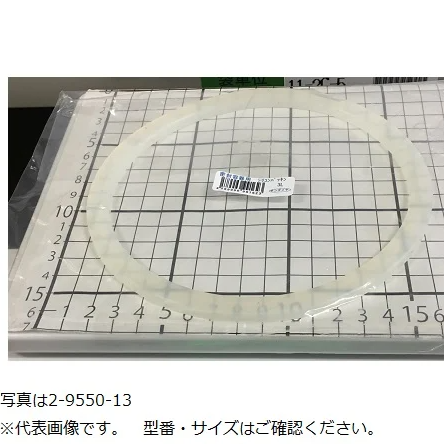 밀폐용기용실리콘패킹
