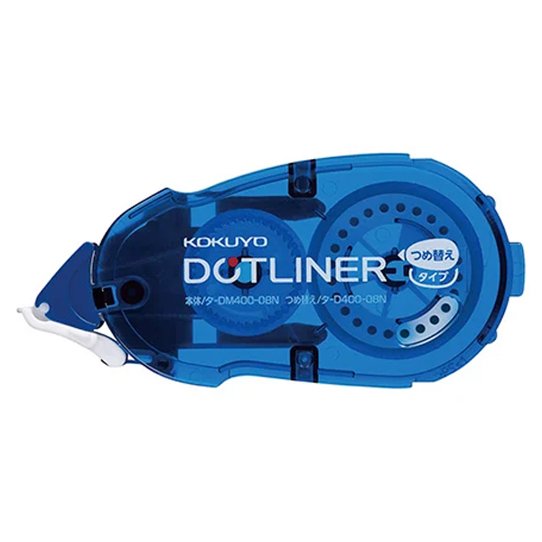 테이프(실험실용)