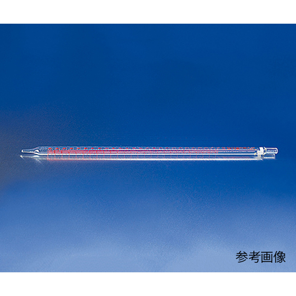GLASS PIPET
