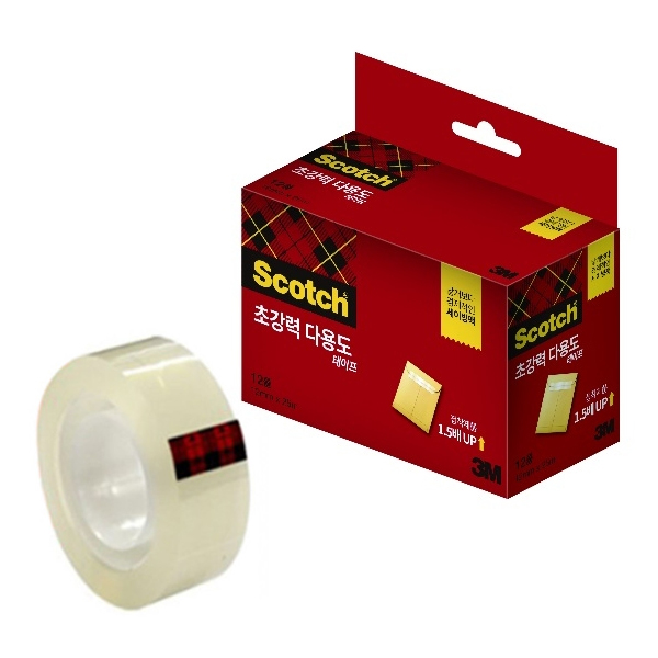 다용도테이프리필