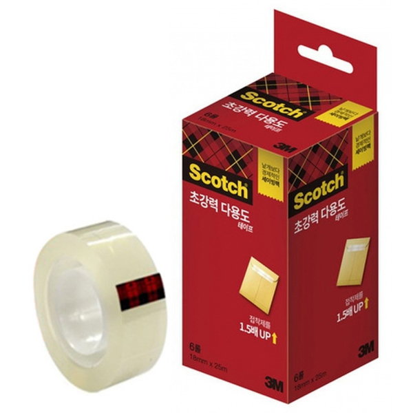 다용도테이프리필