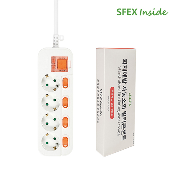 자동소화멀티탭