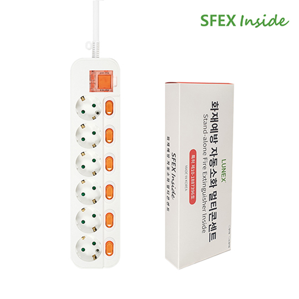 자동소화멀티탭