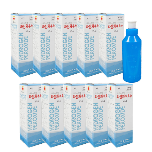 과산화수소