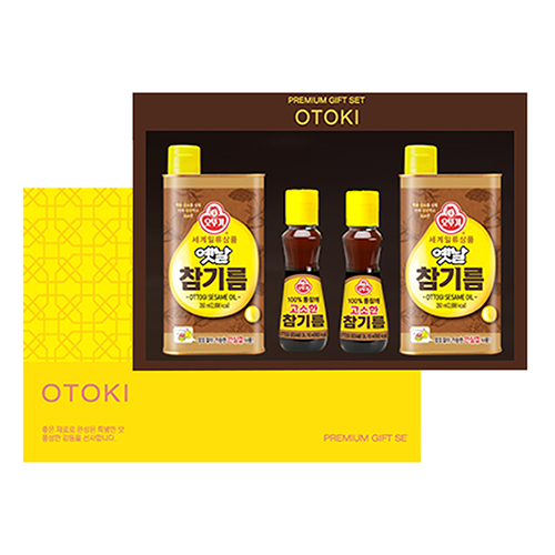 참기름선물세트