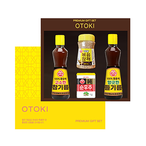 참기름선물세트
