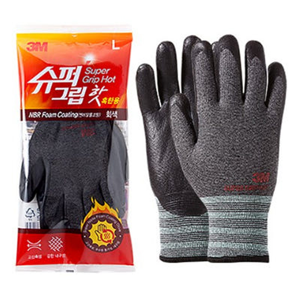 NBR코팅장갑