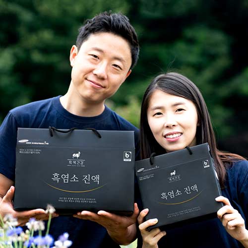 흑염소진액