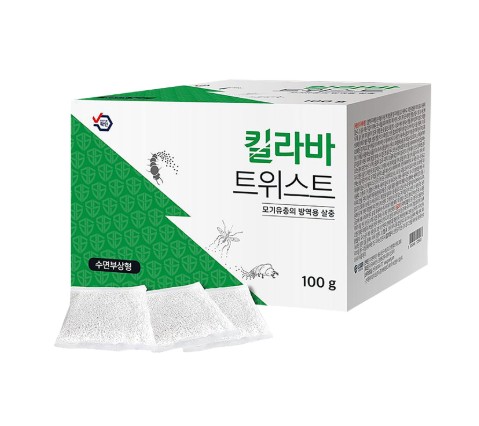 모기살충제