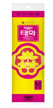 주방용고무장갑