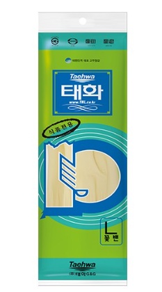 주방용고무장갑