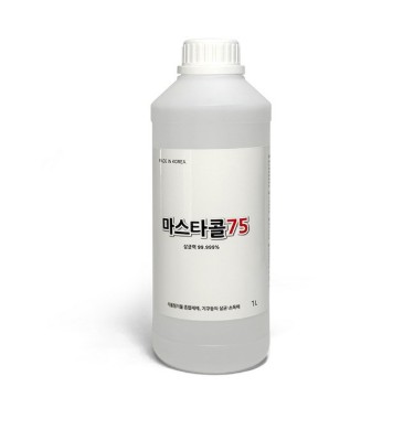 살균소독제