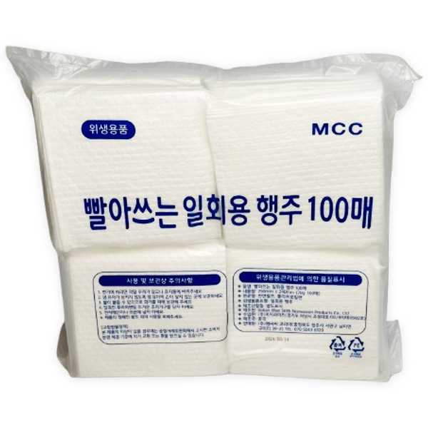 일회용행주(주방용)