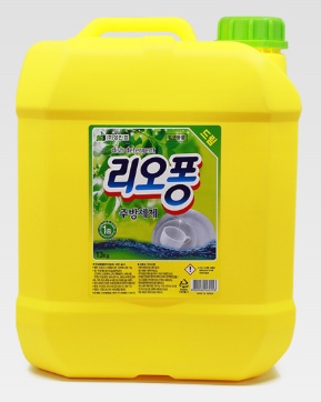 퐁퐁