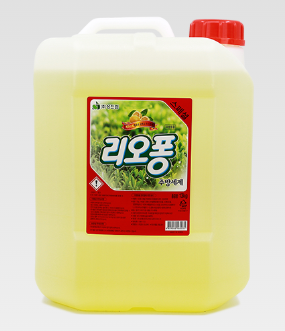 퐁퐁