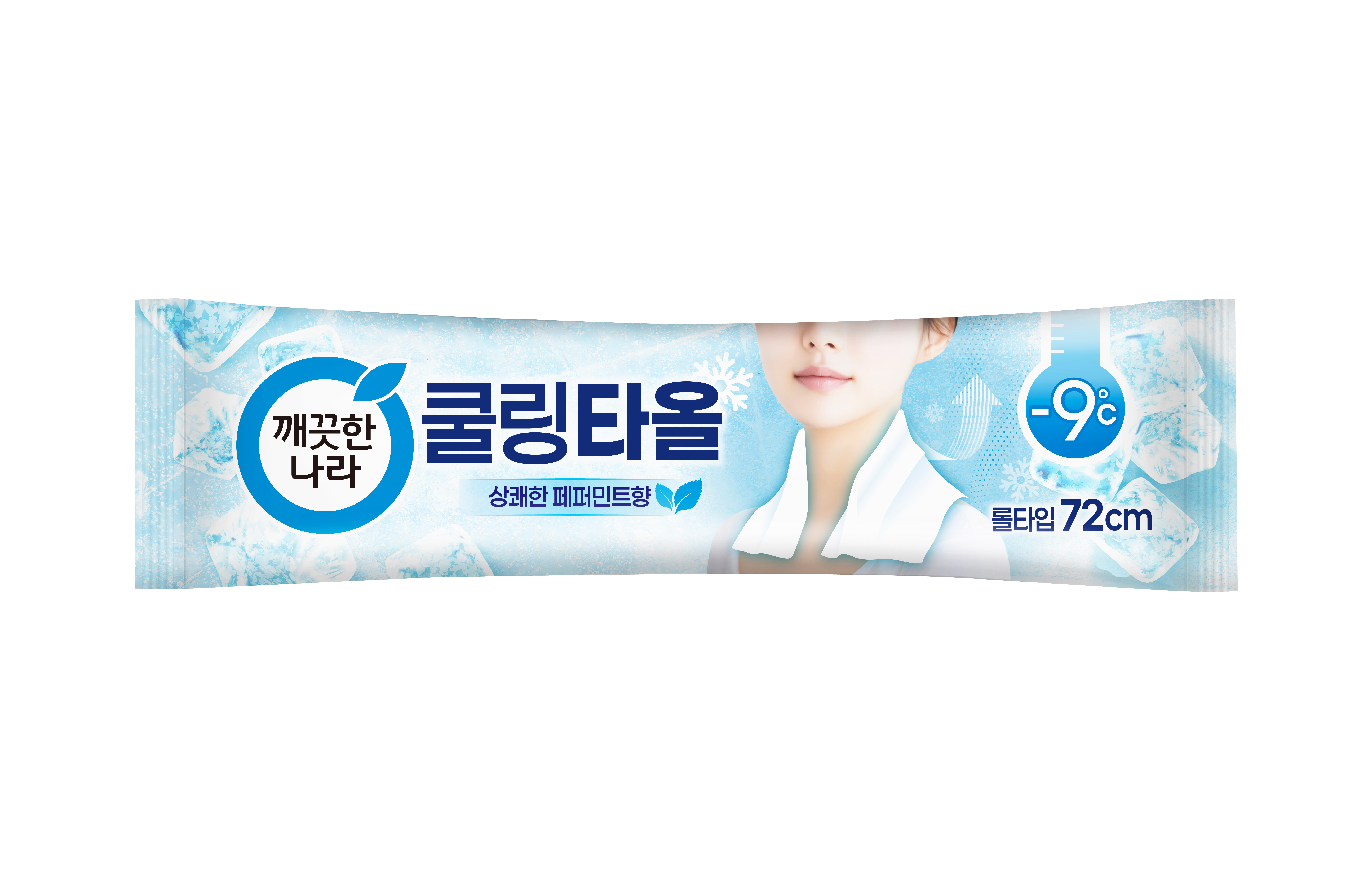 쿨링티슈