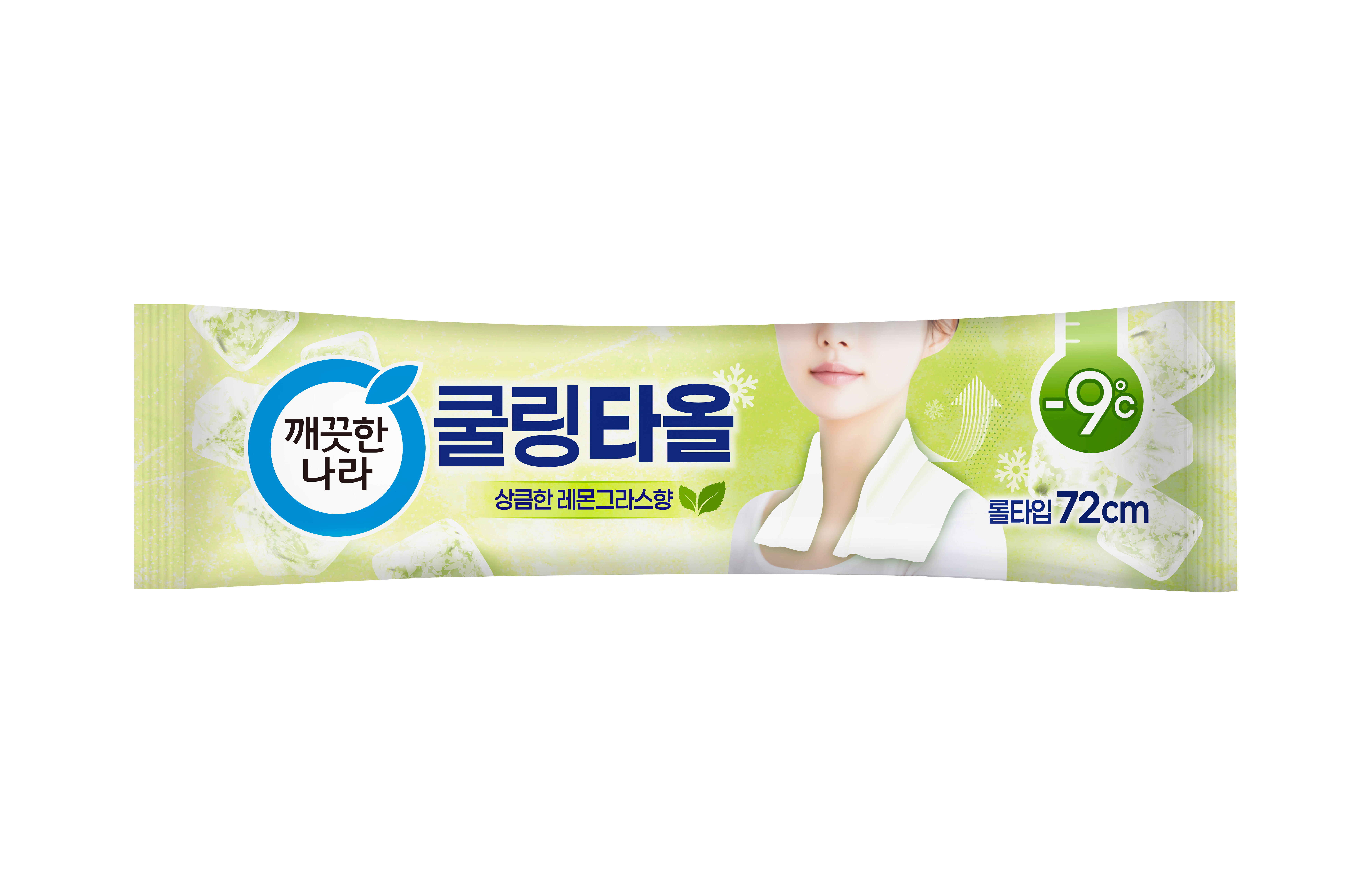 쿨링티슈