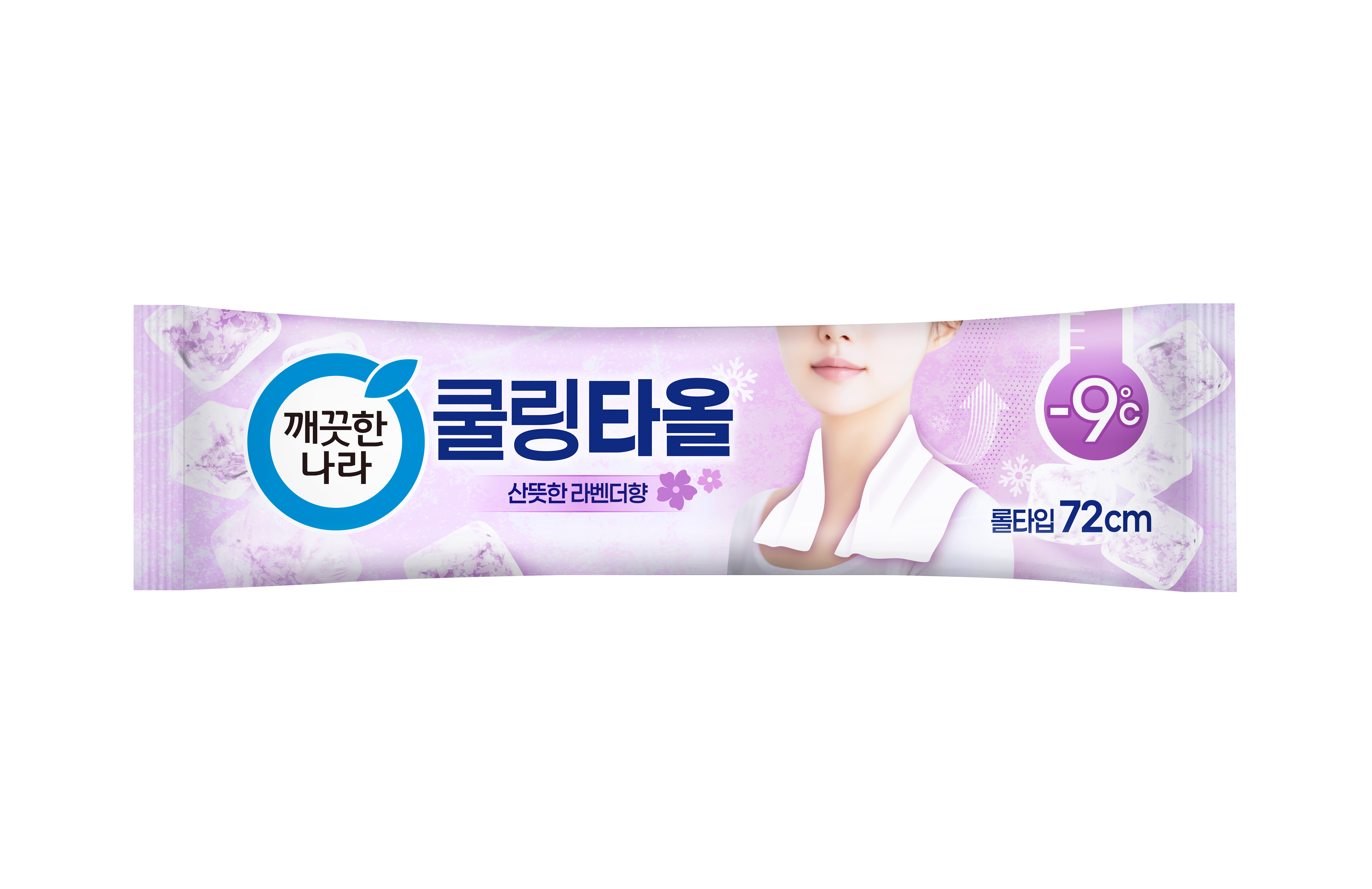 쿨링티슈