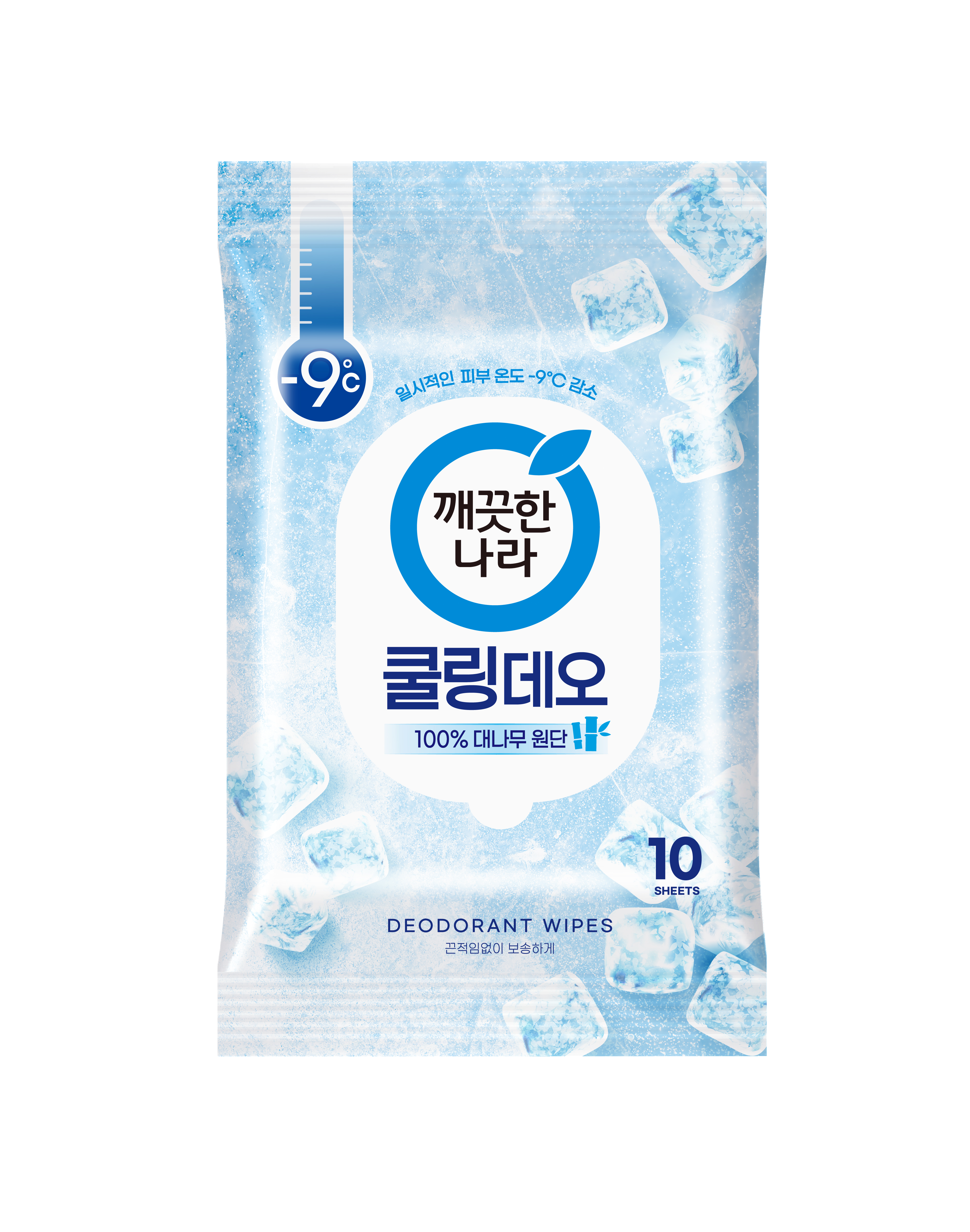쿨링티슈