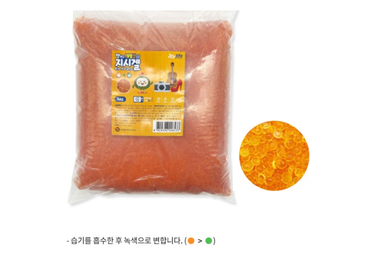 상품 이미지