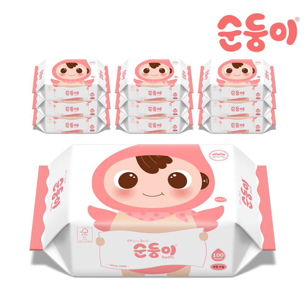 물티슈