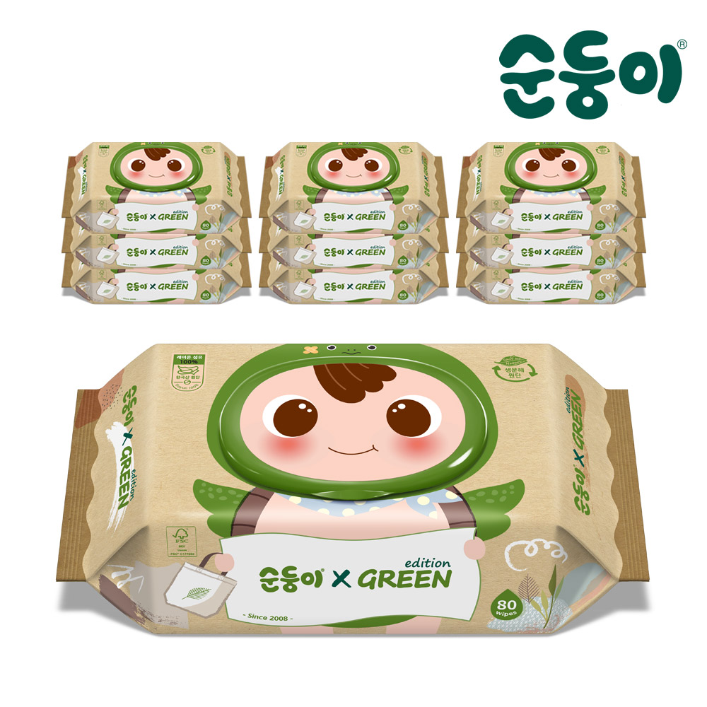 물티슈