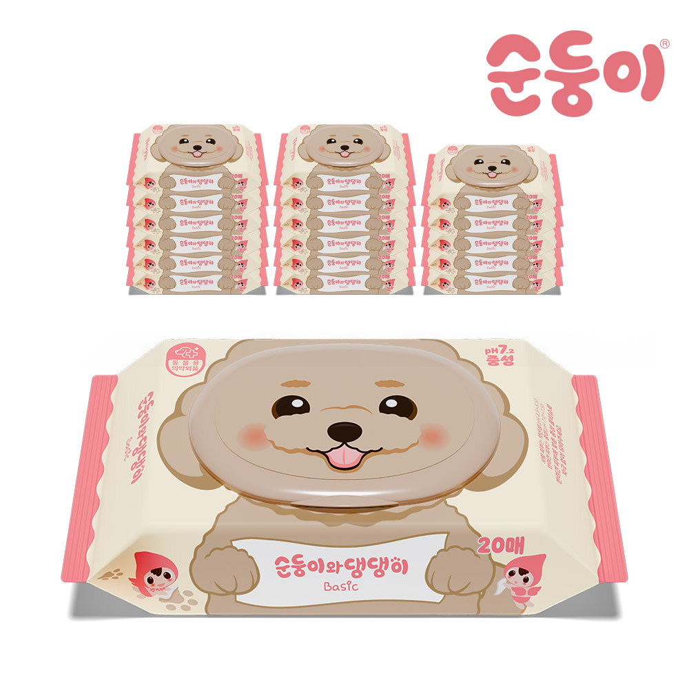 물티슈