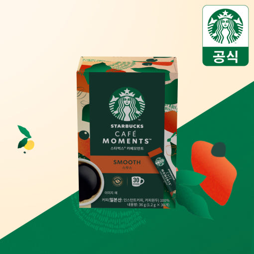 스틱커피