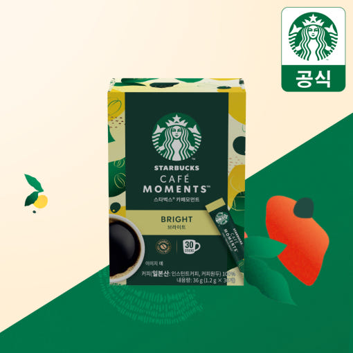 스틱커피