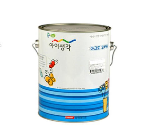 외부용수성페인트